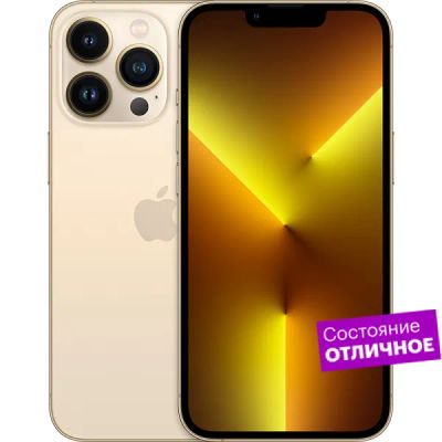 Лот: 22222087. Фото: 1. Смартфон Apple iPhone 13 Pro 1Т... Смартфоны