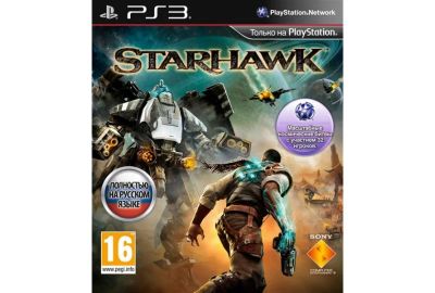 Лот: 11724335. Фото: 1. PS3 Starhawk - игра для Playstation... Игры для консолей