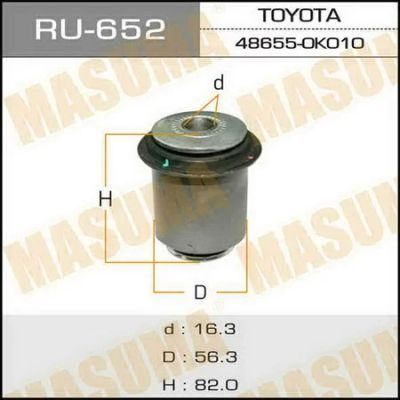 Лот: 18592281. Фото: 1. Сайлентблок masuma hilux kun15... Ходовая, подвеска, рулевое управление