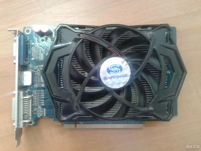 Лот: 10152598. Фото: 1. Видеокарта ATI Radeon HD 4600... Видеокарты