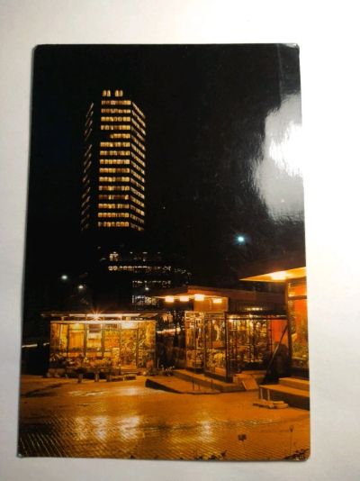 Лот: 12726232. Фото: 1. Открытка Сербия Белград 1997. Открытки, конверты