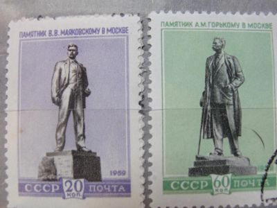 Лот: 4471085. Фото: 1. 1959. Скульптурные памятники СССР... Марки