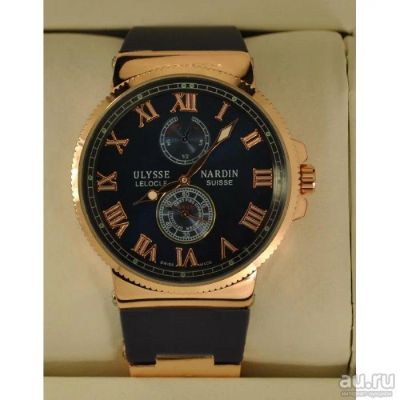Лот: 9618580. Фото: 1. Наручные часы Ulysse Nardin №1436. Другие наручные часы