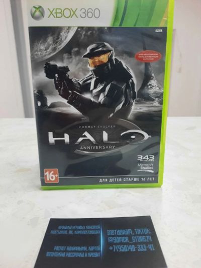 Лот: 18387355. Фото: 1. Halo Combat Evolved: Anniversary... Игры для консолей