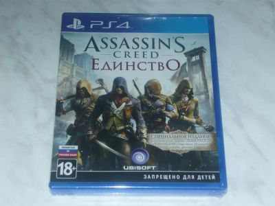 Лот: 5508281. Фото: 1. Assassins Creed Единство . Лицензионный... Игры для консолей