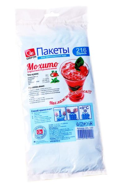 Лот: 16182066. Фото: 1. Пакеты для приготовления льда... Пакеты, мешки
