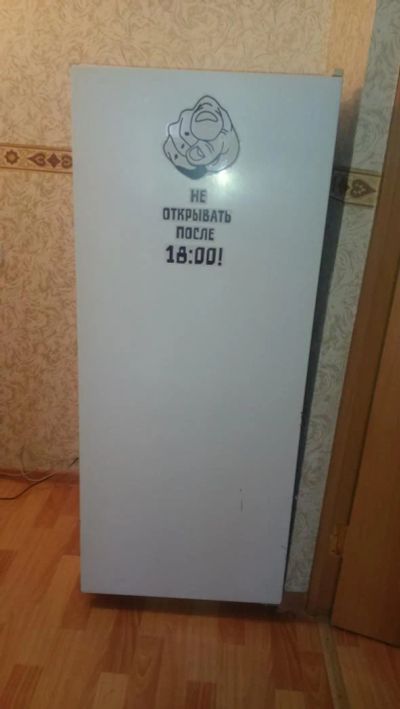 Лот: 8701626. Фото: 1. Бытовая техника. Холодильники, морозильные камеры
