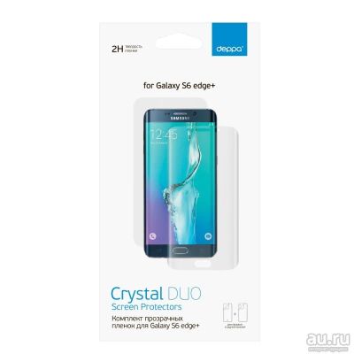 Лот: 8987556. Фото: 1. Защитная плёнка Samsung Galaxy... Защитные стёкла, защитные плёнки
