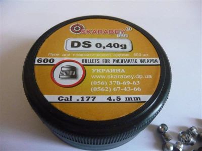 Лот: 2491152. Фото: 1. ПУЛИ "Скарабей+" DS-0,40 g. (600... Аксессуары, запчасти