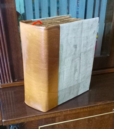 Лот: 23460282. Фото: 1. Старообрядческая большая церковная... Книги