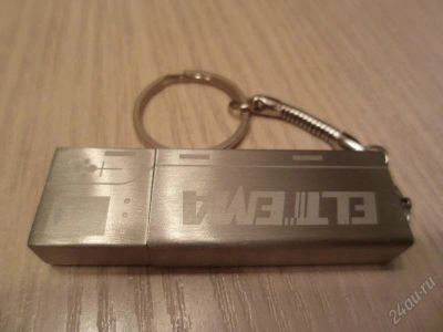 Лот: 1592199. Фото: 1. Флешка-брелок металлическая 2... USB-флеш карты