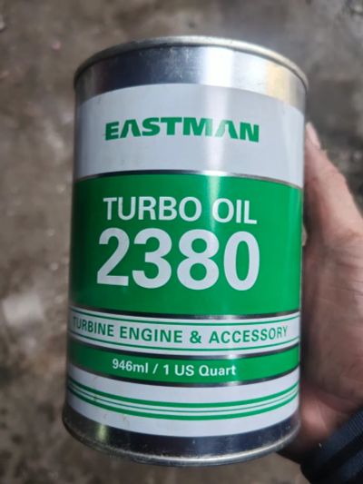 Лот: 25730086. Фото: 1. Масло турбинное Eastman Turbo... Масла, жидкости