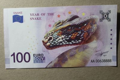Лот: 25886895. Фото: 1. Банкнота 100 евро 2025 года. Год... Частные выпуски, копии банкнот