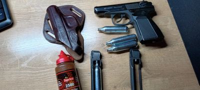 Лот: 25647873. Фото: 1. Пневматический пистолет Байкал... Пневматическое оружие