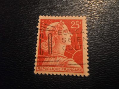 Лот: 17868004. Фото: 1. Марка для Вашей коллекции. №50167. Марки
