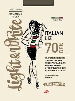 Лот: 16201837. Фото: 1. Колготки женские Light White-Italian... Колготки, чулки