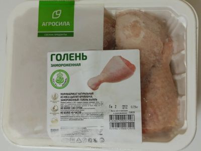 Лот: 16766501. Фото: 1. Курица премиум (халяль). Голень... Мясо, птица, яйцо