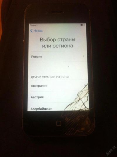 Лот: 6711676. Фото: 1. iphone 4s с 1 рубля 1 день !!!. Смартфоны