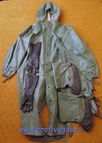 Лот: 5380673. Фото: 1. ОЗК. Спецодежда, спецобувь
