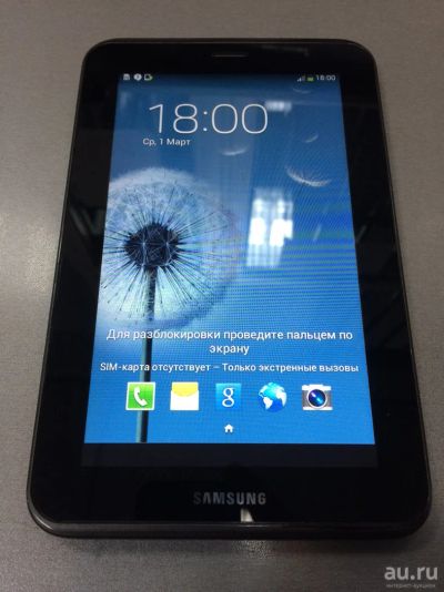 Лот: 10510985. Фото: 1. Samsung Galaxy Tab 2 7.0 P3100... Планшеты