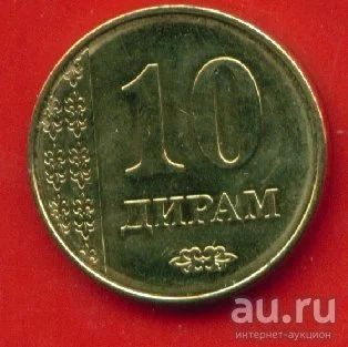 Лот: 9384994. Фото: 1. Таджикистан 10 дирамов 2011 (т271... Страны СНГ и Балтии