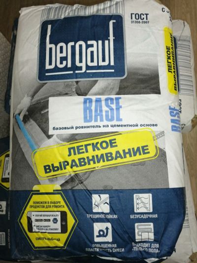 Лот: 16387411. Фото: 1. Базовый ровнитель bergauf. Смеси, шпатлевки, цемент