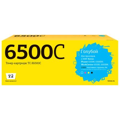 Лот: 24443612. Фото: 1. Тонер-картридж T2 TC-X6500C/Xerox... Картриджи, расходные материалы