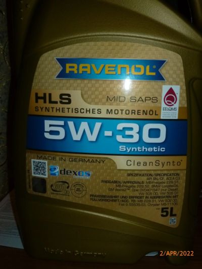 Лот: 18860394. Фото: 1. Масло Ravenol HLS SAE 5W-30 5... Масла, жидкости