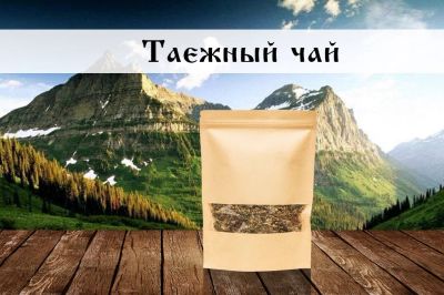 Лот: 9711217. Фото: 1. Таежный чай 80гр. Чай, кофе, какао