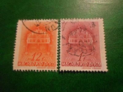 Лот: 18030069. Фото: 1. Марка для Вашей коллекции. №65542. Марки