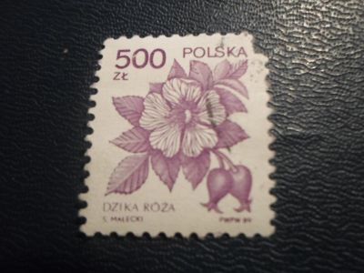 Лот: 17326783. Фото: 1. Марка для Вашей коллекции. №27879. Марки