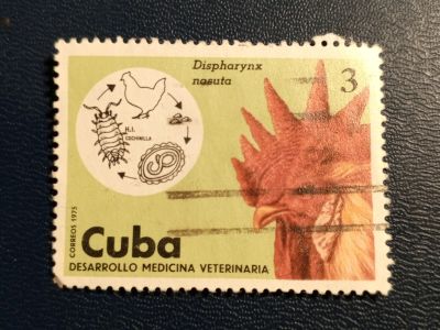 Лот: 21971836. Фото: 1. - Марки для Вашей коллекции. лот... Марки