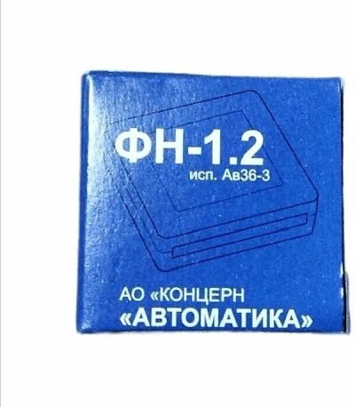 Лот: 25780549. Фото: 1. ФН 36 мес. Фискальный накопитель... Торговое