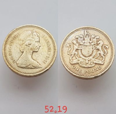 Лот: 15596381. Фото: 1. монета Великобритания 1 фунт... Великобритания и острова