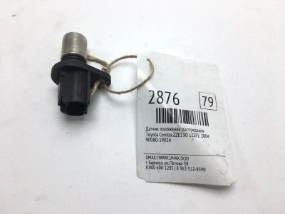 Лот: 20374471. Фото: 1. Датчик положения распредвала Toyota... Двигатель и элементы двигателя