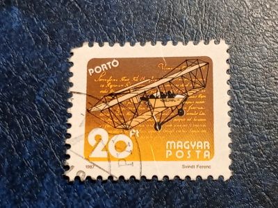 Лот: 25649754. Фото: 1. - Марки для Вашей коллекции. лот... Марки