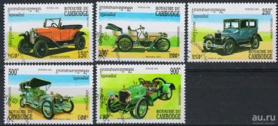 Лот: 17540745. Фото: 1. 1994. Камбоджа. Легковые автомобили... Марки