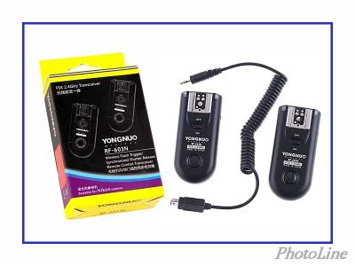 Лот: 3256485. Фото: 1. Радиосинхронизатор Yongnuo RF-603... Вспышки, осветители, рассеиватели