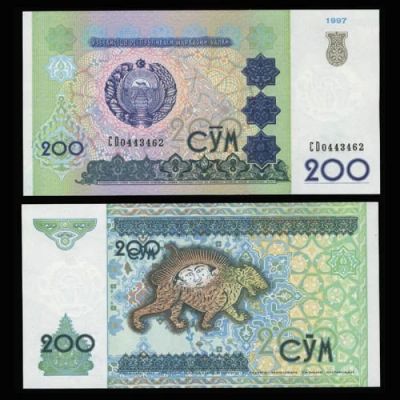 Лот: 19306834. Фото: 1. Узбекистан 200 сум 1997 ПРЕСС. Россия, СССР, страны СНГ