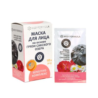 Лот: 9922695. Фото: 1. Маска для лица на основе грязи... Уход за лицом 