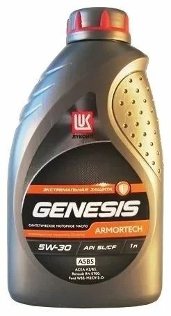 Лот: 16494845. Фото: 1. Масло Лукойл Genesis Armortech... Масла, жидкости