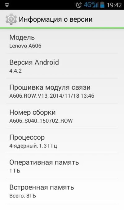 Лот: 6275784. Фото: 1. Продам Lenovo. Смартфоны