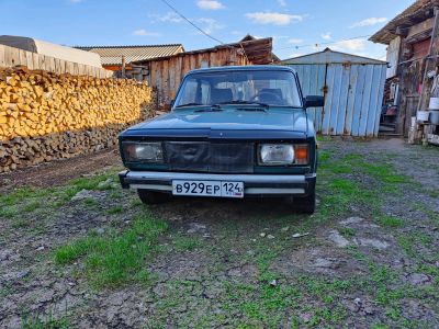 Лот: 20422935. Фото: 1. ВАЗ 2105 + зеркальные красивые... Автомобили