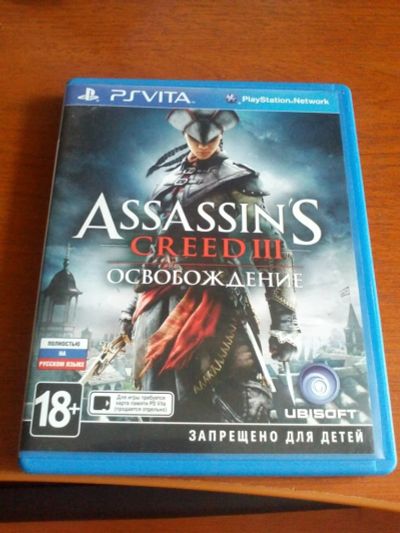 Лот: 3268782. Фото: 1. Игра для ps vita Assasins creed... Игры для консолей