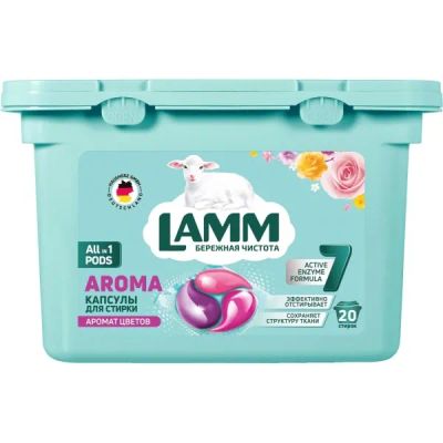 Лот: 25009206. Фото: 1. Капсулы для стирки Lamm Aroma... Бытовая химия