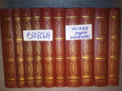 Лот: 25038753. Фото: 1. оз... (1092335А) А. С. Пушкин... Художественная