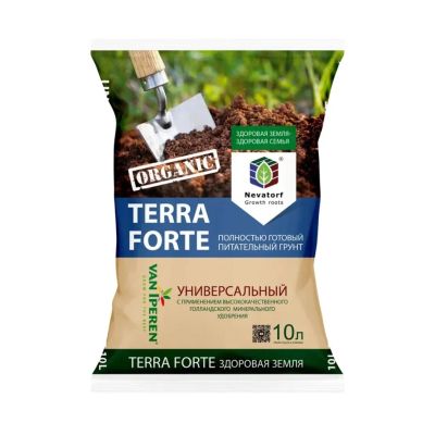Лот: 24121753. Фото: 1. Грунт Terra Forte, универсальный... Грунты, удобрения