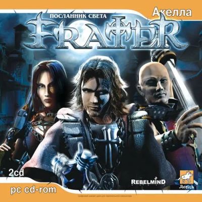Лот: 22148832. Фото: 1. Frather: Посланник Света =DVD=. Игры для ПК
