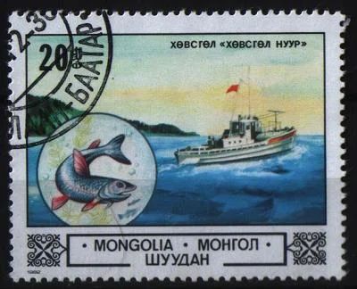 Лот: 6948360. Фото: 1. Монголия 1982г корабли. Марки