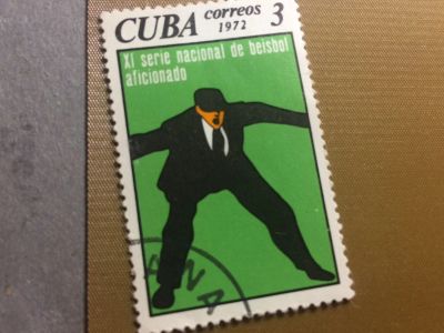 Лот: 12090432. Фото: 1. Cuba correos.3.соревнования по... Марки